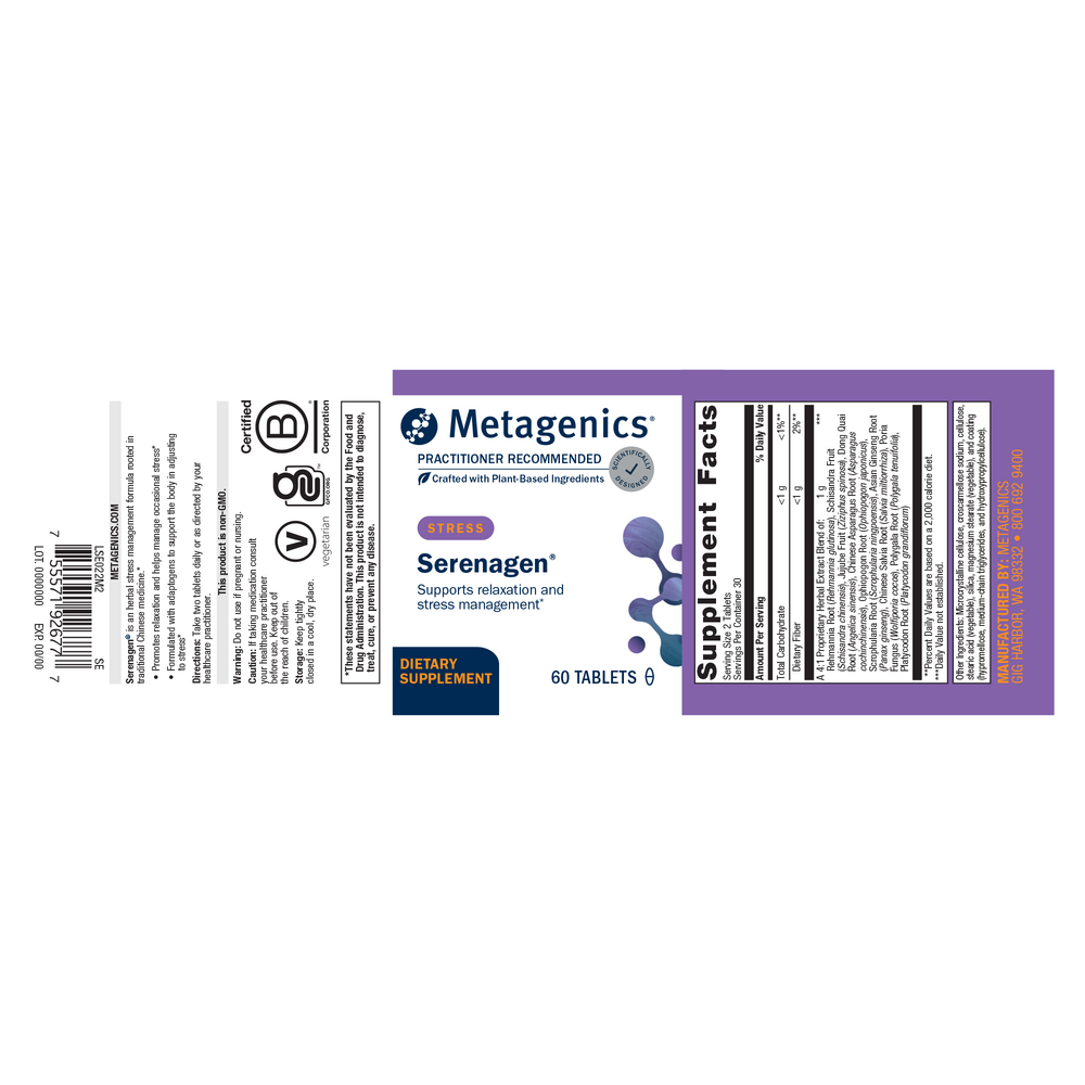 Metagenics Serenagen® — view 2