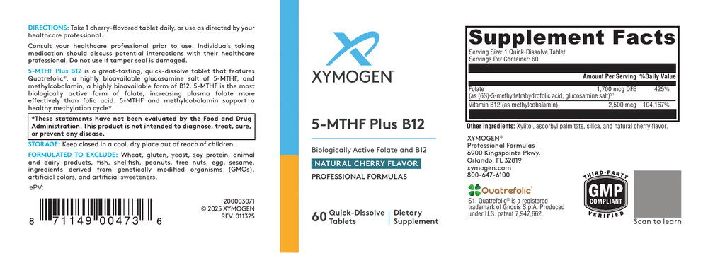 Xymogen 5-MTHF Plus B12 - Cherry — view 2