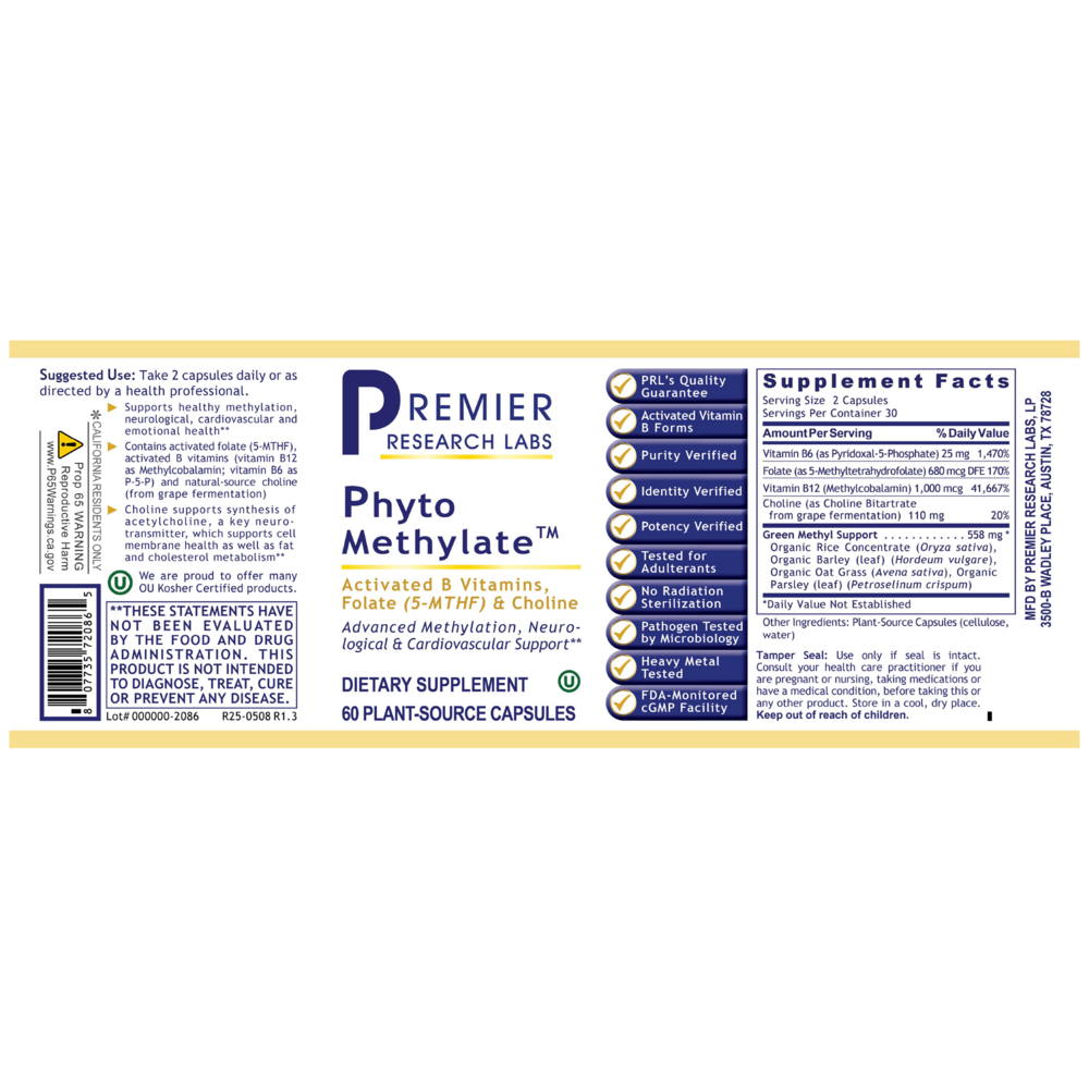 Premier Research Labs Phyto Methylate — view 2