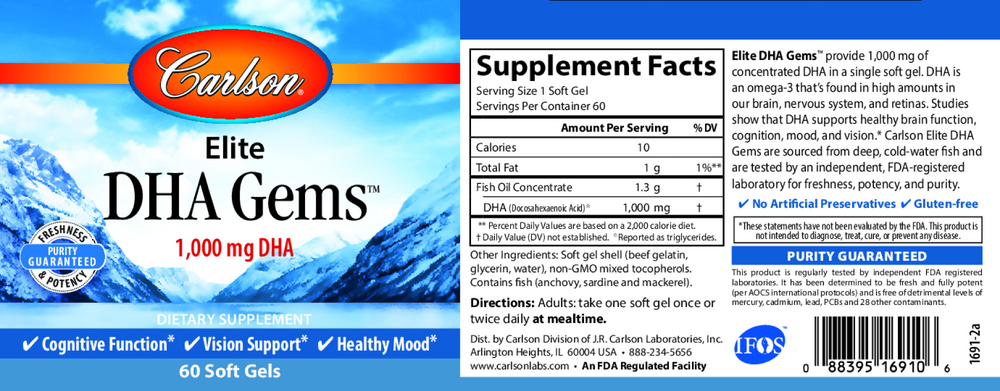 Carlson Labs Elite DHA Gems — view 2