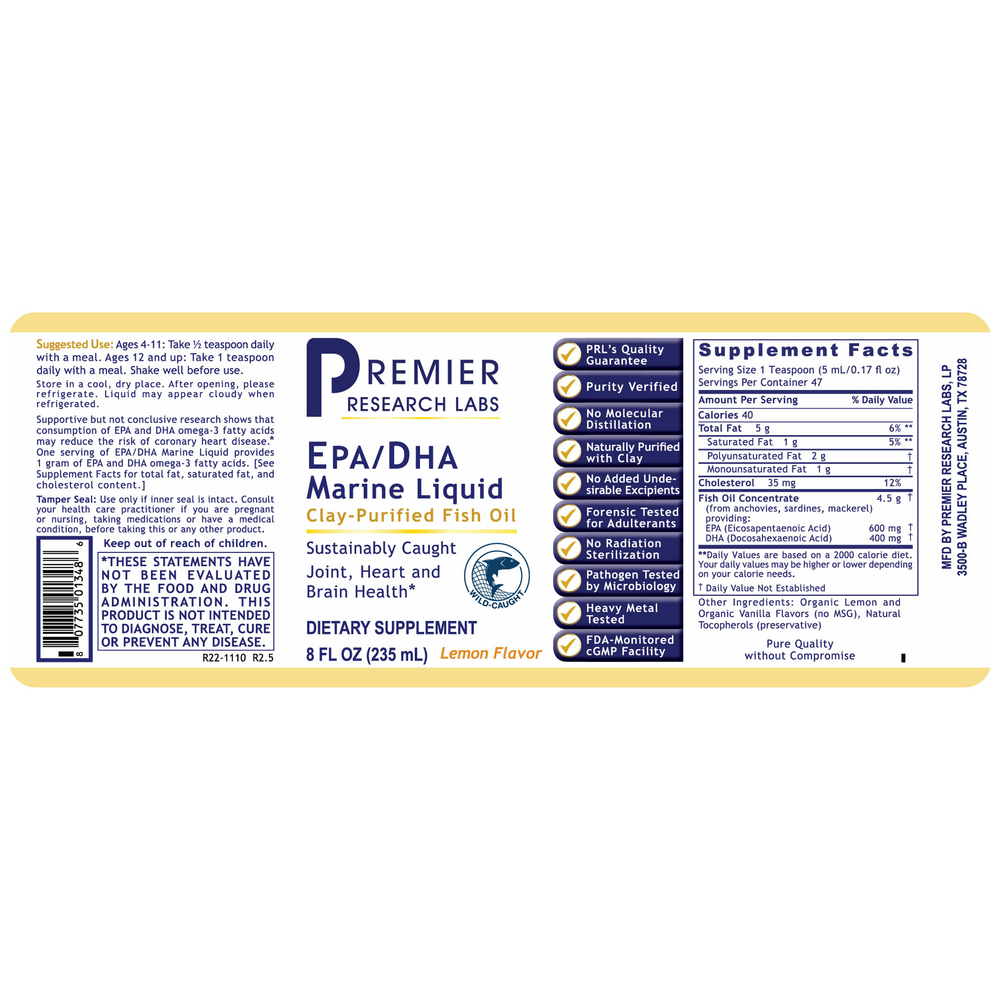 Premier Research Labs EPA/DHA Marine Liquid — view 2