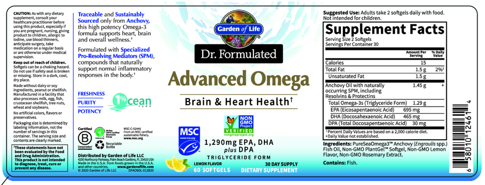 Garden of Life Dr. Formulated Advanced Omega Lemon — view 2