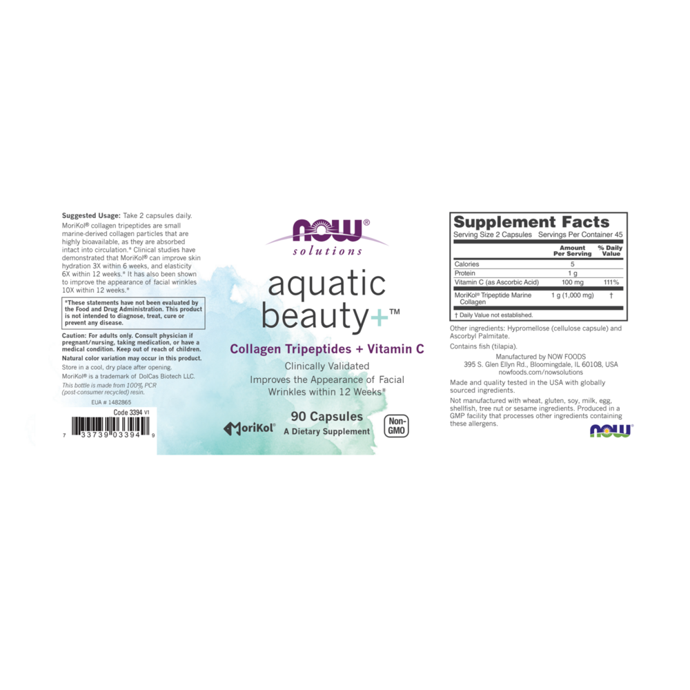 NOW Foods Aquatic Beauty +™ — view 2
