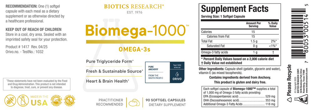 Biotics Research Biomega-1000™ — view 2