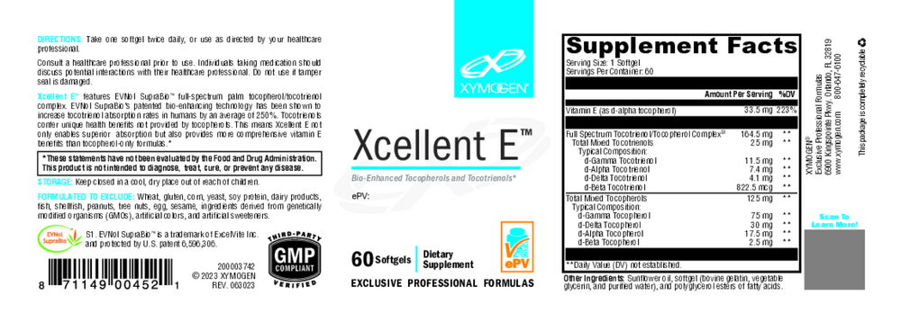 Xymogen Xcellent E — view 2