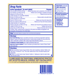 Boiron Homeopathics ThroatCalm — view 2 — view 2