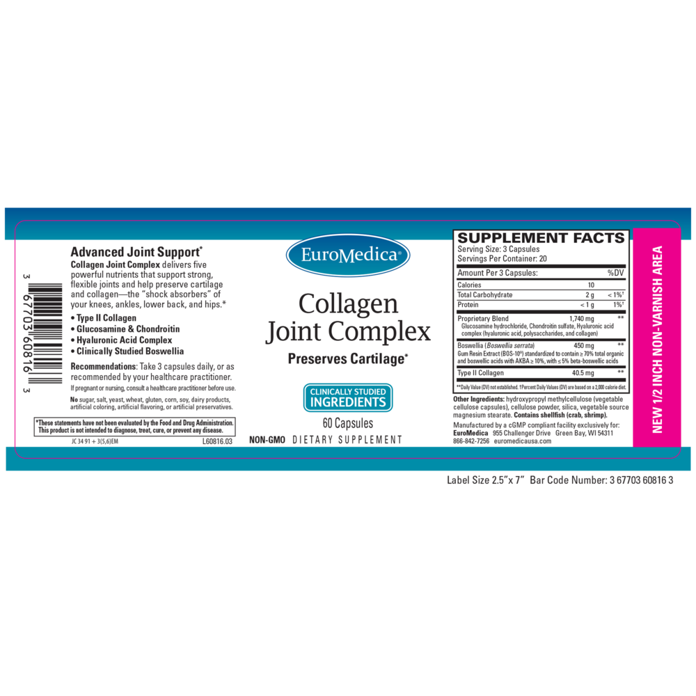 EuroMedica Collagen Joint Complex — view 2