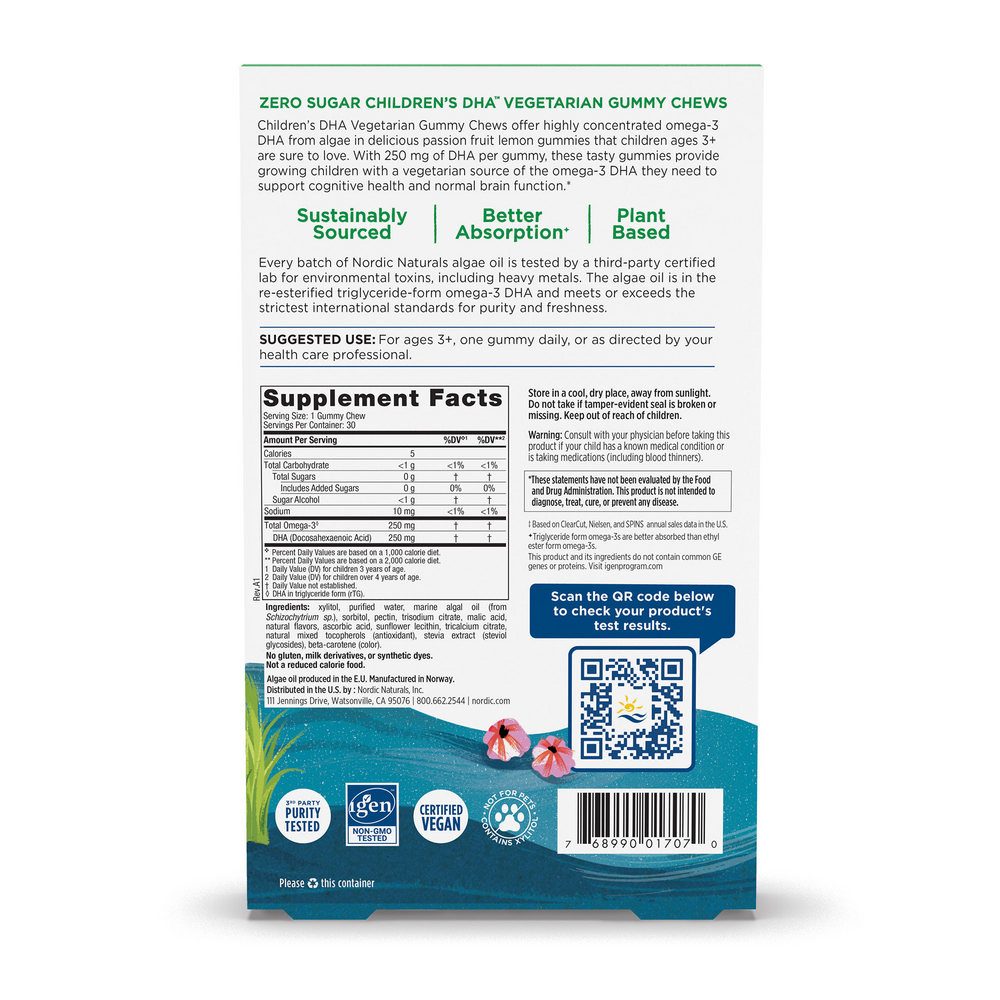 Nordic Naturals Zero Sugar Children's DHA™ Vegetarian Gummy — view 2