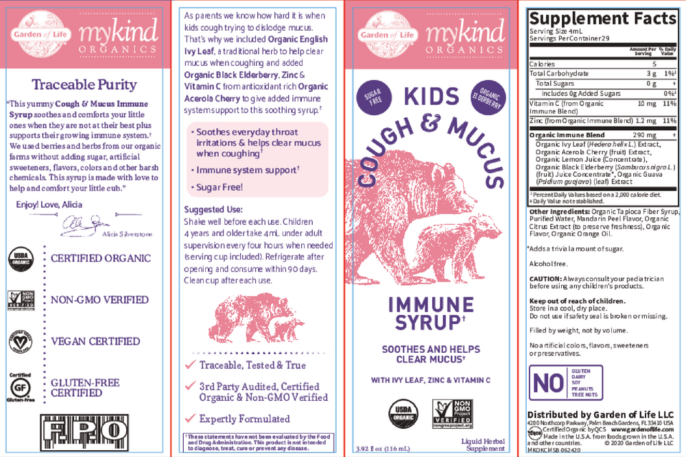 Garden of Life myKind Kids Cough & Mucus Immune — view 2