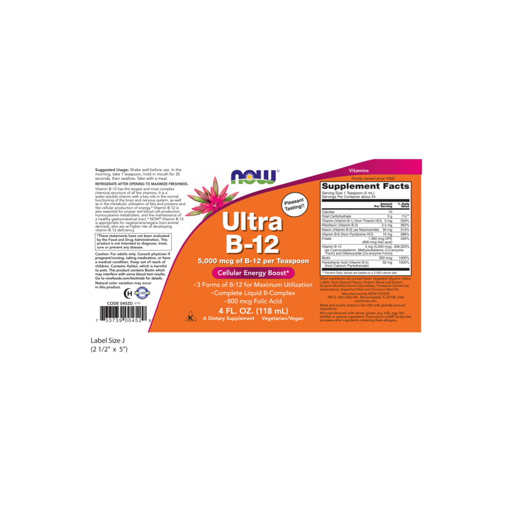 NOW Foods Ultra B-12 — view 2