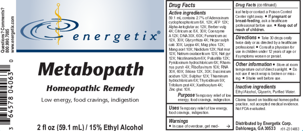 Energetix Metabopath — view 2