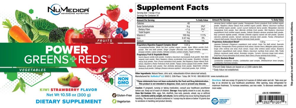 NuMedica Power Green + Reds™ Strawberry Kiwi — view 2