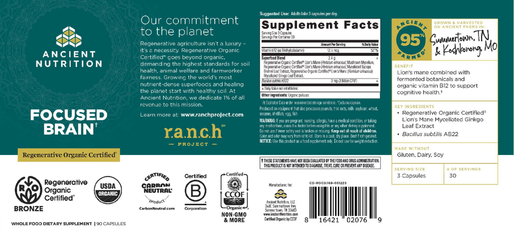 Ancient Nutrition Regenerative Organic Certified Focused Brain — view 2