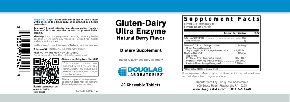 Douglas Labs Gluten-Dairy Ultra Enzyme — view 2