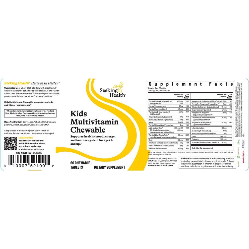 Seeking Health Kid's Multivitamin Chewable — view 2