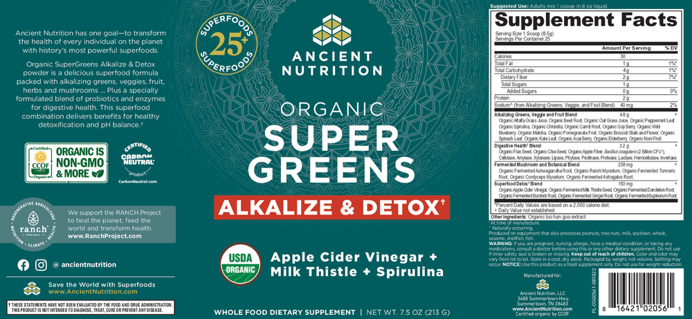 Ancient Nutrition Organic SuperGreens Alkalize & Detox — view 2