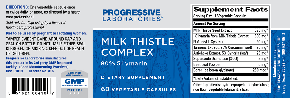 Progressive Labs Milk Thistle Complex — view 2