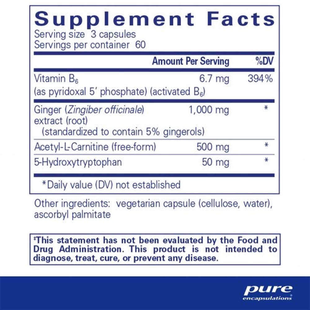 Pure Encapsulations MotilPro — view 2