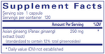 Pure Encapsulations Panax Ginseng — view 3 — view 3