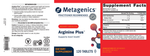 Metagenics Arginine Plus™ — view 3 — view 3
