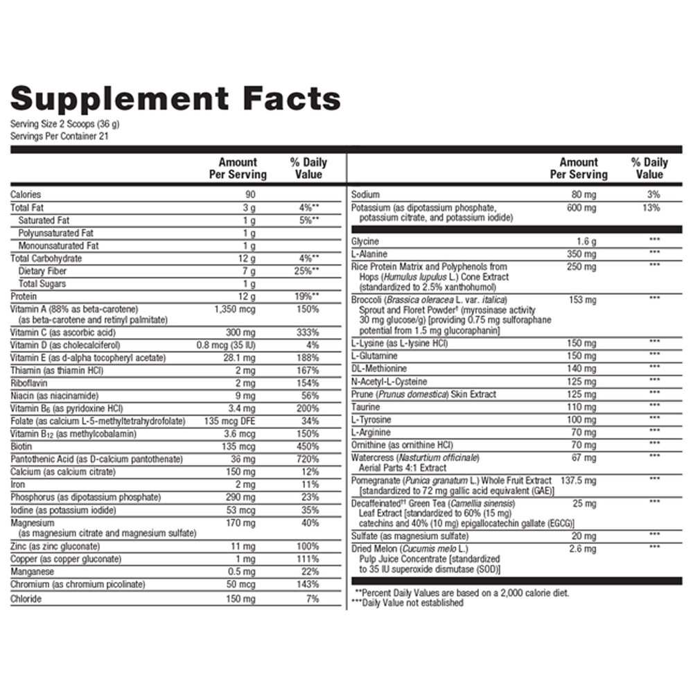 Metagenics UltraClear® Renew Detox Powder, Vanilla — view 3