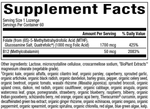 Bioclinic Naturals 5-MTHF and B12 — view 3 — view 4