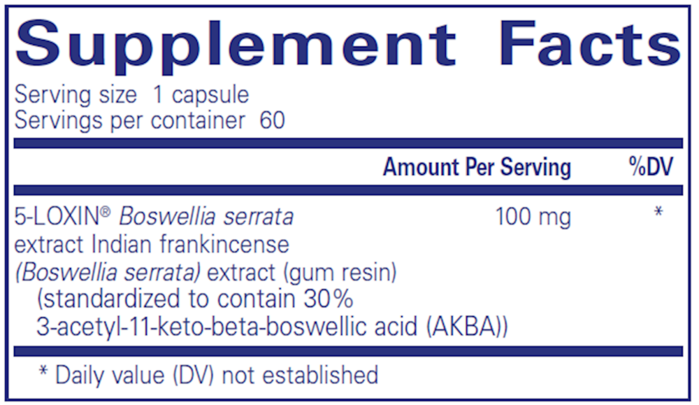Pure Encapsulations Boswellia AKBA — view 3