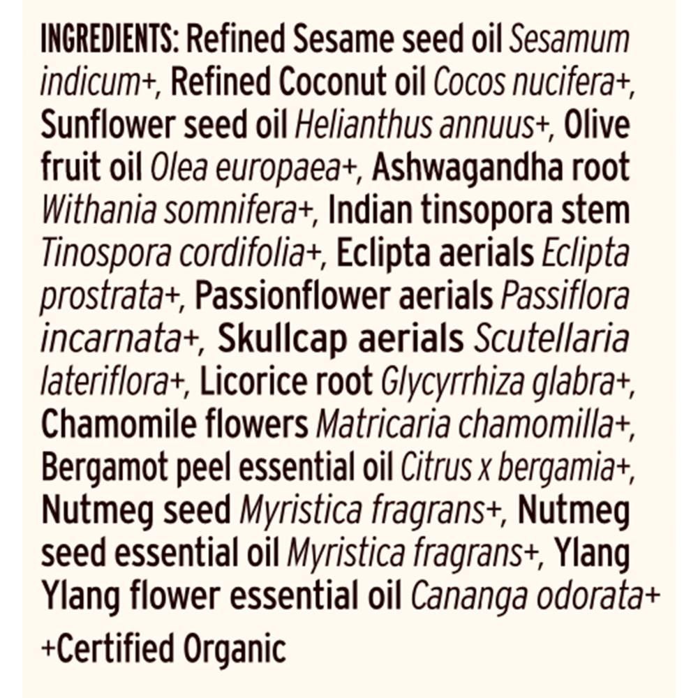 Banyan Botanicals Sleep Easy Oil — view 3