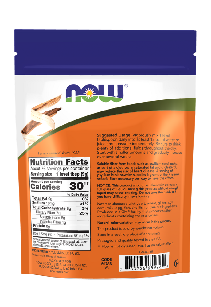 NOW Foods Psyllium Husk Powder — view 3