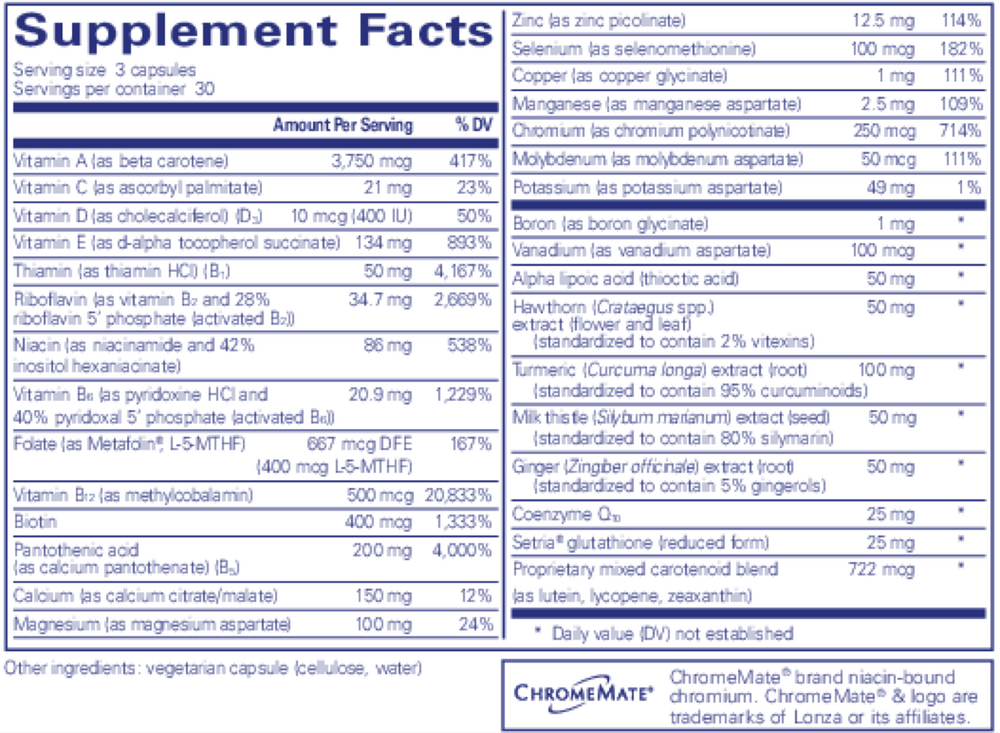 Pure Encapsulations UltraNutrient — view 3