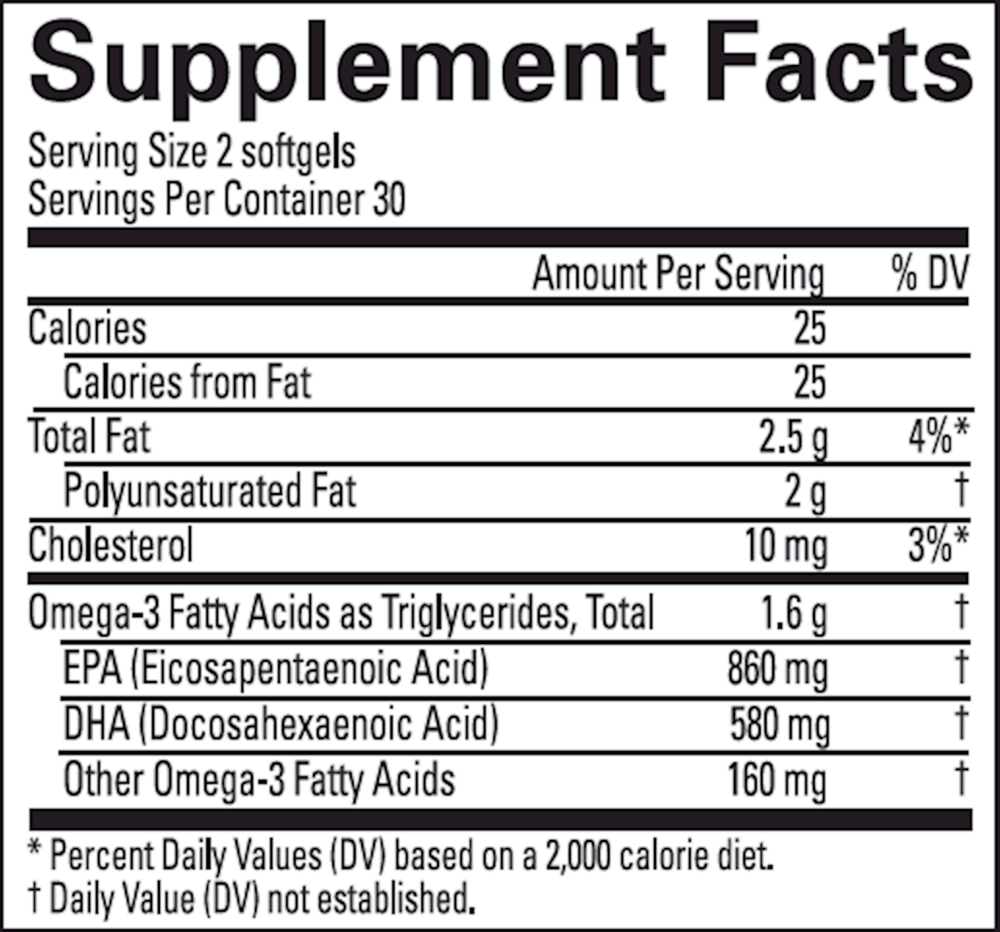 BrainMD Omega 3 Power — view 3