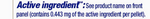 Boiron Homeopathics Aurum Metallicum — view 2 — view 2
