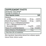 Thorne Methyl-Guard Plus — view 3 — view 3