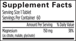 BrainMD Magnesium Chewable — view 3 — view 4