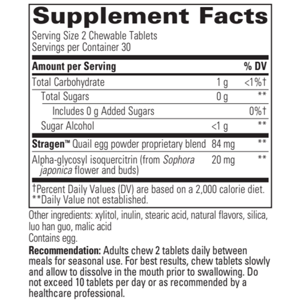 Integrative Therapeutics AllQlear Chewable — view 3