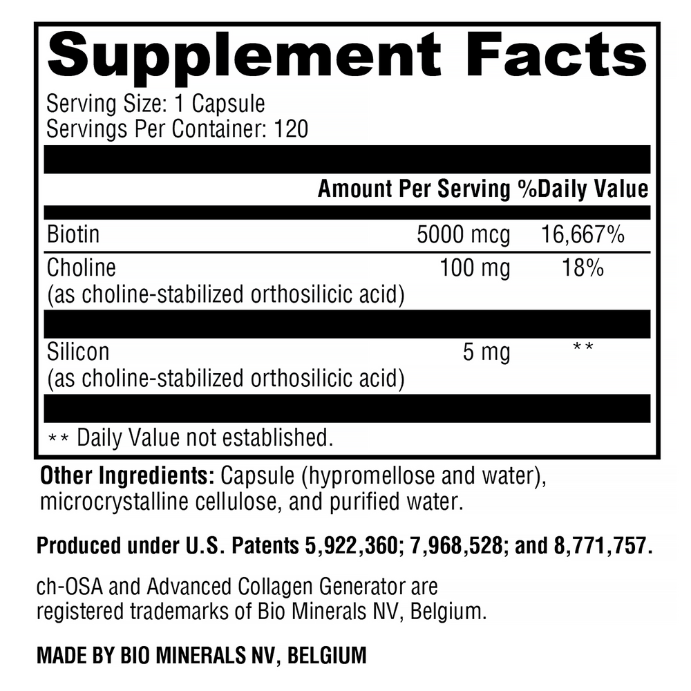 Xymogen RegeneMax Plus (Biotin and Choline) — view 3