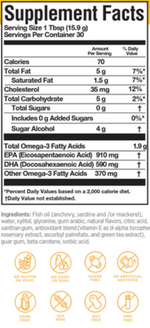 BrainMD Omega-3 Power Squeeze — view 3 — view 3