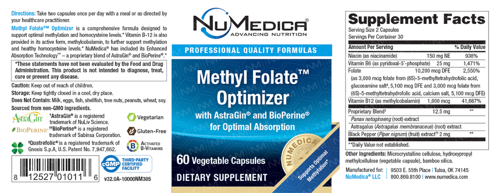 NuMedica Methyl Folate™ Optimizer — view 3