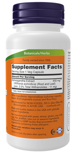 NOW Foods Ashwagandha Extract 450mg — view 3 — view 3