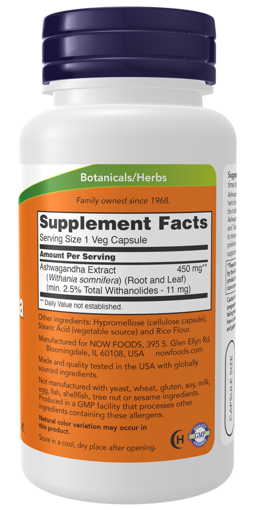 NOW Foods Ashwagandha Extract 450mg — view 3