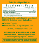 Herb Pharm Gotu Kola — view 3 — view 3