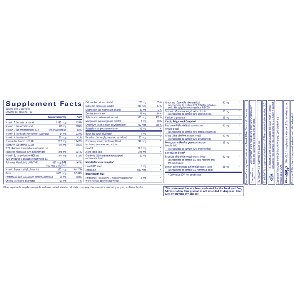 Pure Encapsulations Women's Nutrients 40+ — view 3