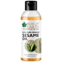 NOW/Personal Care - Organic Sesame Seed Oil